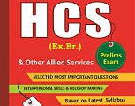 HCS  Cover 13 April book (1)