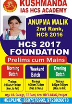 IMG-20170524-WA0022