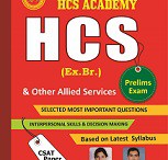 HCS-Cover-13-April-book-1 (1) HCS-Cover-13-April-book-1 (1)