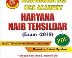 HARYANA NAIB TEHSILDAR ENG