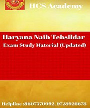 HARYANA NAIB NOTES 1 HARYANA NAIB NOTES 1