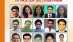 IAS INTERVIEW BOOK IAS INTERVIEW BOOK