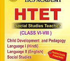 htet social studies teacher