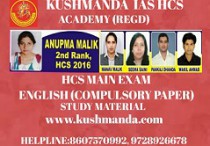 English English