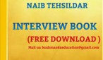 HPPSC INTERVIEW BOOKLET HPPSC INTERVIEW BOOKLET