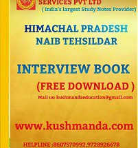 HPPSC INTERVIEW BOOKLET HPPSC INTERVIEW BOOKLET