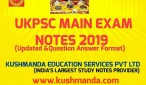 ukpsc main exam notes ukpsc main exam notes