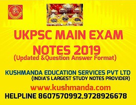 ukpsc main exam notes