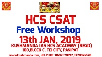 CSAT HCS free workshop
