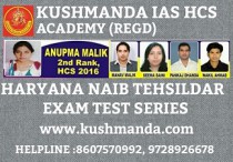 HARYANA NAIB TEHSILDAR 2019 HARYANA NAIB TEHSILDAR 2019