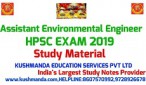 enviromnmental engineer enviromnmental engineer