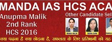 HCS BOOK 2019 HCS BOOK 2019