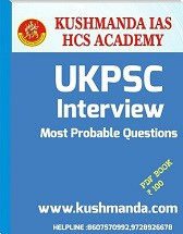 UKPSC INTERVIEW BOOK