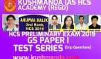hcs-gs-test-series-2019-book hcs-gs-test-series-2019-book