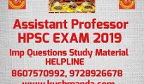 HPSC ASSISTANT PROFESSOR EXAM