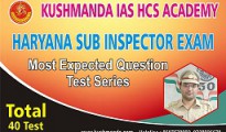 sub inspector test series 2019