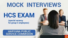 HCS INTERVIEW training