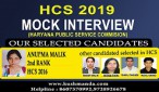 HCS-2019-MOCK-INTERVIEW (2) HCS-2019-MOCK-INTERVIEW (2)
