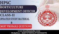 HPSC-HORTICULTURE-DEVELOPMENT-OFFICER