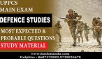 UPPCS MAIN DEFENCE STUDIES BOOK PDF UPPCS MAIN DEFENCE STUDIES BOOK PDF
