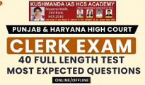 punjab & haryana high court clerk test series