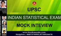 mock interview indian statistical exam