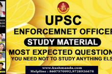 UPSC-ENFORCEMENT-OFFICER BOOK UPSC-ENFORCEMENT-OFFICER BOOK