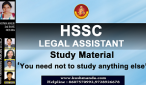 hssc-legal-assistant-syllab hssc-legal-assistant-syllab