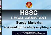 hssc-legal-assistant-syllab hssc-legal-assistant-syllab