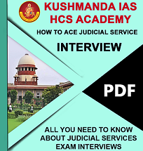 judiciary exam interview book