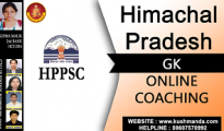 HPPSC-ONLINE-COACHING