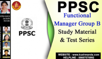 ppsc functional manager book