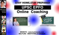 EPFO-ONLINE-COACHING