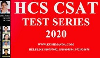 HCS CSAT TEST SERIES 2020