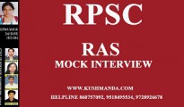 RAS MOCK INTERVIEWS 2020