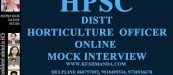 district horticulture mock interview district horticulture mock interview