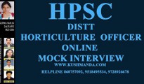 district horticulture mock interview