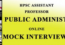 hpsc public ad interview hpsc public ad interview