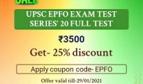 FOCP Valid Exam Test