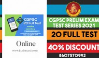 CGPSC prelim TEST SERIES