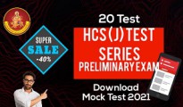 HCS JUDICIAL EXAM TEST SERIES 2021 online