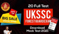 ukssc forest guard test series 2021