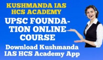 upsc foundation