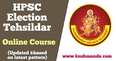 election tehsildar online course