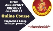 hpsc district attorney online course