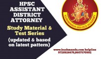 hpsc district attorney study material (printed)
