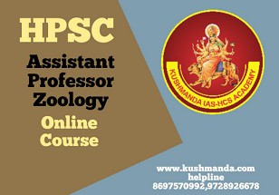 hpsc zoology Assistant professor