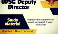 UPSC DEPUTY DIRECTOR NOTES