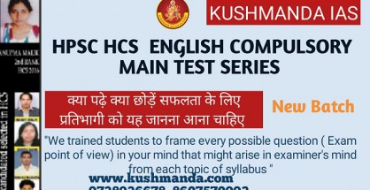 eng 20220727_130811 eng 20220727_130811