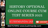 history optional online course